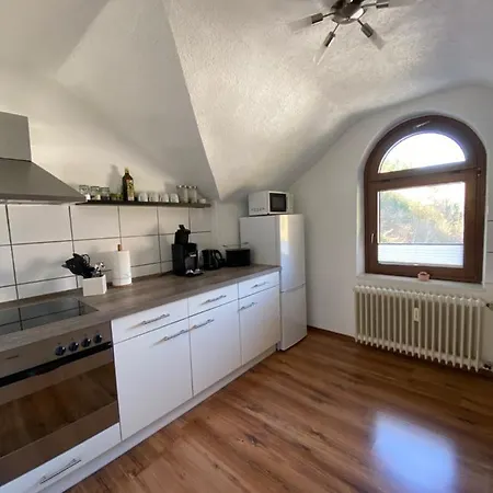 Haus Am Hang 아파트